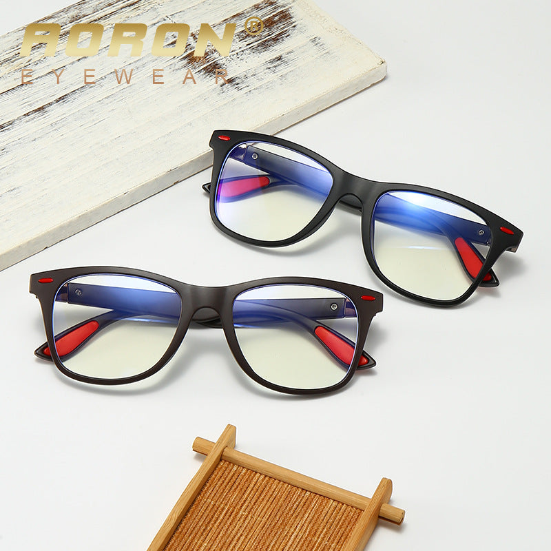 Anti-Blue Glasses Square Frame Flat Glasses Men