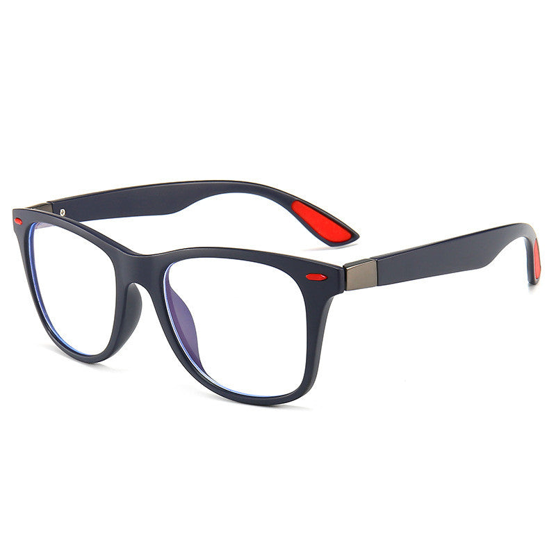 Anti-Blue Glasses Square Frame Flat Glasses Men