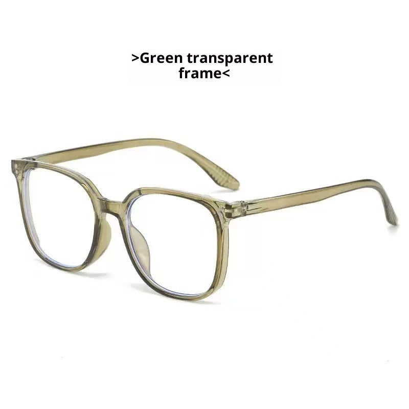 Women Full-frame Trendy Flat Anti-Blue Light Blocking Glasses