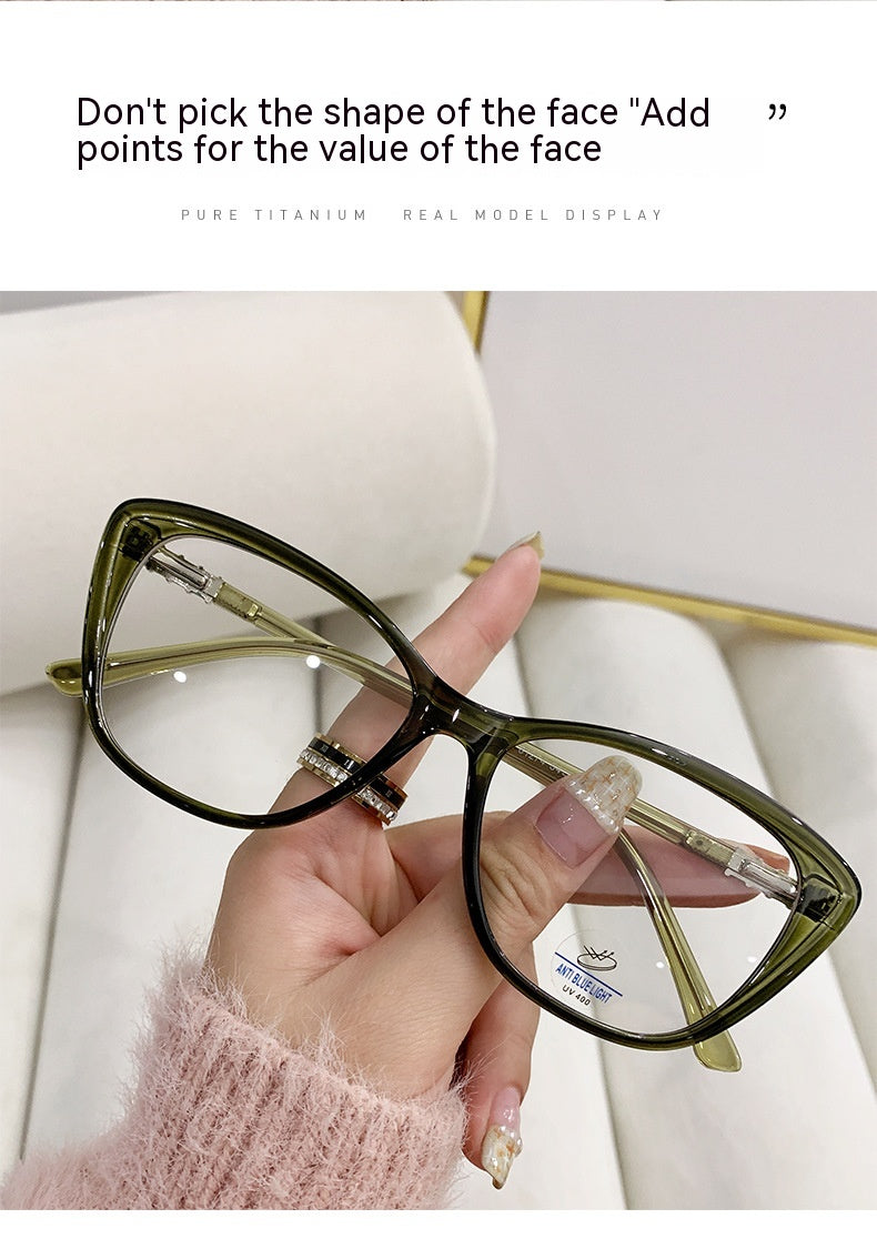 Cat Eye Slimming Glasses Frame Plain All-match Anti-blue Light Glasses