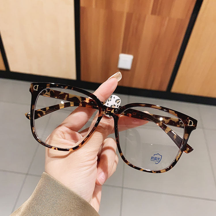 Anti-blue Light Myopia Glasses For Women
