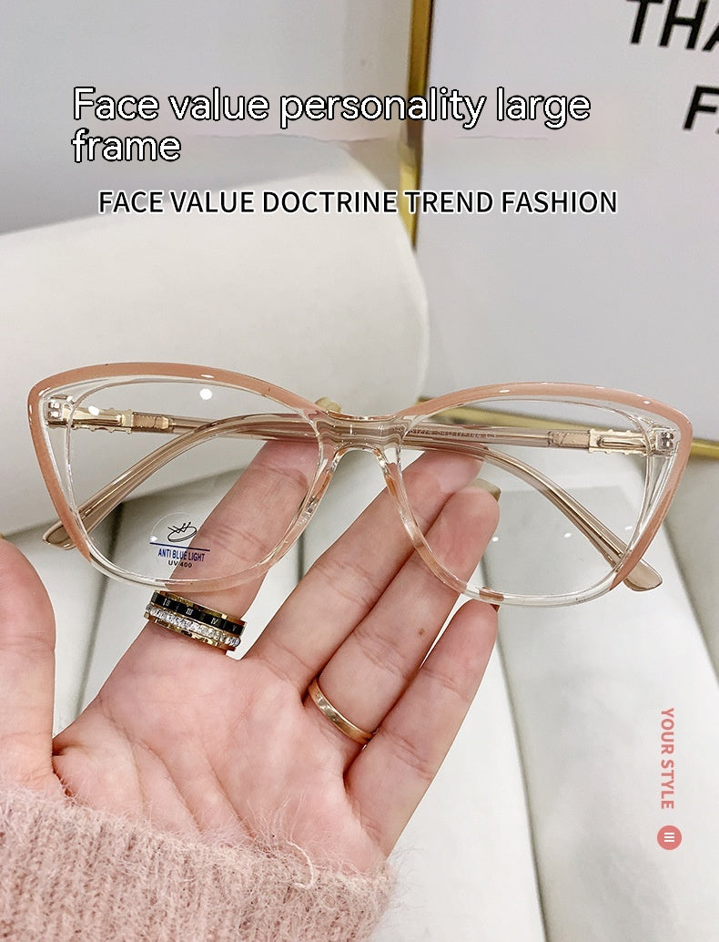 Cat Eye Slimming Glasses Frame Plain All-match Anti-blue Light Glasses