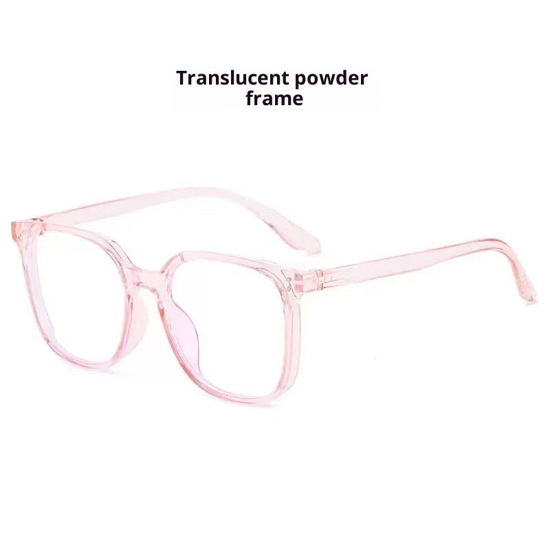 Women Full-frame Trendy Flat Anti-Blue Light Blocking Glasses